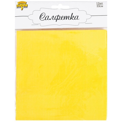 Салфетки однотонные, Желтый, 33 см, 12 шт.