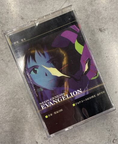 Кассета Shiro Sagisu — OST Neon Genesis Evangelion I