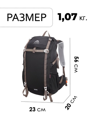Картинка рюкзак туристический Ai One 2273 black-grey - 2