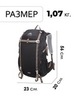 Картинка рюкзак туристический Ai One 2273 black-grey - 2
