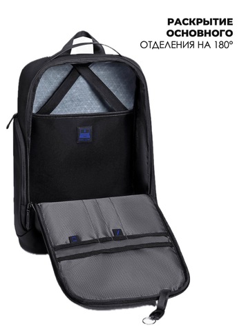 Картинка рюкзак городской Arctic Hunter B00554 Black - 9