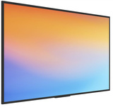Панель Lumien LB6540SDG2