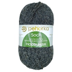 Пряжа "Носочная", 50% шерсть, 50% акрил, 100 гр, 200 м, антрацит