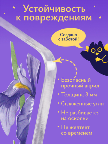 Открытка рамка с цветами тёте
