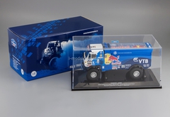KAMAZ-4326 Dakar Rally 2014 A. Karginov #506 DIP 1:43