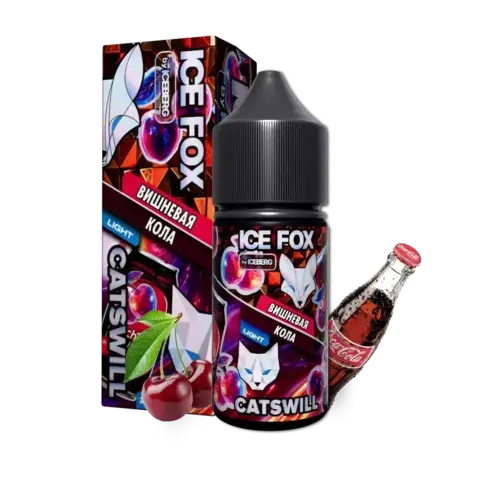 Жидкость ICE FOX & CATSWILL Salt 2% STRONG 30 ml - ВИШНЕВАЯ КОЛА