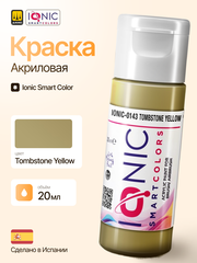 Краска Tombstone Yellow - IONIC Smart Colors, 20 мл
