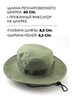 Картинка шляпа Skully Wear YFM-713 light green - 2