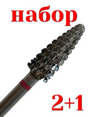 2+1 - Фреза ТВС розовая / фиолетовая с крупной крестообразно-поперечной нарезкой