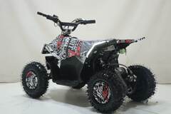 Квадроцикл Киберквад ATV 36V1000W