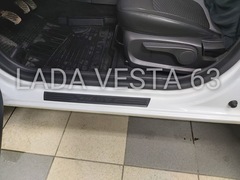 Накладки на пороги дверного проема серия XDRIVE