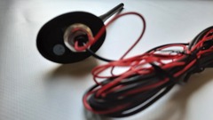 АНТЕННА АВТОМОБИЛЬНАЯ ВРЕЗНАЯ АКТИВНАЯ Триада-ВА-66/antenna.ru
