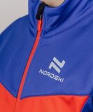 Детская теплая куртка Nordski Jr.Base Patriot