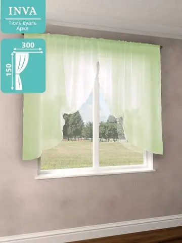 Тюль на кухню короткая 150х300 см