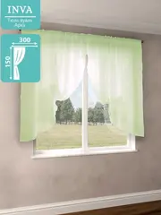 Тюль на кухню короткая 150х300 см