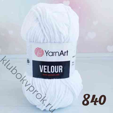 YARNART VELOUR 840, Белый
