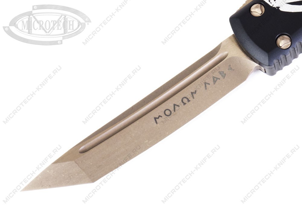 Набор подарочный Ремень APIS Black & Ultratech 123-13ML Molon Labe