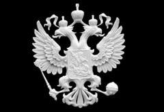 Силиконовый молд 