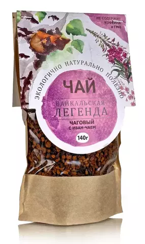 Чай чаговый с иван-чаем Байкальская легенда