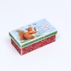 Коробка одиночная, Прямоугольник, «Сказочного Нового года»,  26*16,5*10см, 1 шт.