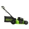 Газонокосилка самоходная, аккумуляторная Greenworks Арт. 2515907, 82V, 51 см, самоходная, бесщеточная, без АКБ и ЗУ — фото 3
