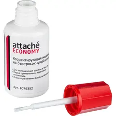Корректирующая жидкость (штрих) Выбор есть (Attache Economy) быстросохнущая 22 г