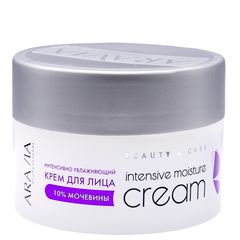 Крем для лица интенсивно увлажняющий Intensive Moisture с мочевиной (10%), 150 мл, ARAVIA Professional