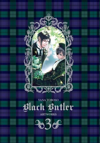Yana Toboso Artworks Black Butler Vol. 3 (На английском языке)