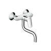 Hansgrohe Logis M31 71836000 Смеситель для кухни настенного монтажа