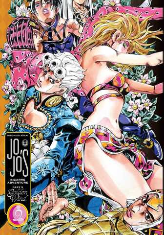 JoJo's Bizarre Adventure: Part 5 - Golden Wind Vol. 9 (На Английском языке)