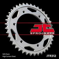 Звезда задняя JTR 312.40 Honda VFR 400 NC 30 VFR 750 RC 30