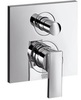 Axor Citterio 39455000 Смеситель для ванны
