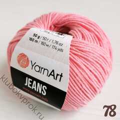YARNART JEANS 78, Розовый