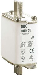Вставка ППНИ-33 63А ИЭК габарит 00  DPP10-063