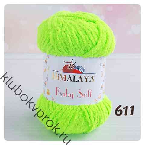 HIMALAYA BABY SOFT 73611, Салатовый неон