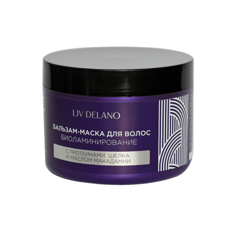 Liv-delano ILove My Hair Бальзам - маска для волос БИОЛАМИНИРОВАНИЕ 500мл