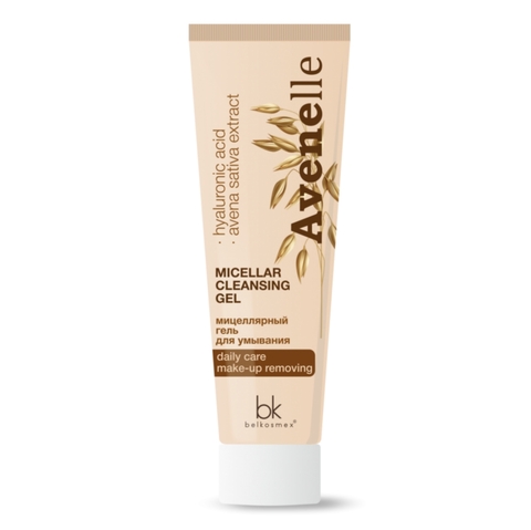 AVENElle Гель мицеллярный для умывания 90г. BelKosmex