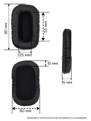 Амбушюры Audio-Technica ATH-SQ5