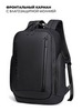 Картинка рюкзак городской Arctic Hunter B00554 Black - 10