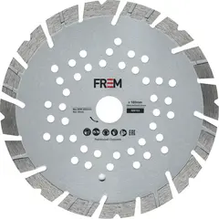 Алмазный отрезной диск 180x22.23x2.6 FREM 500103