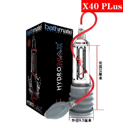 Bathmate Гидро помпа HYDROMAX X40 PLUS Delux Edition