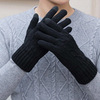 Картинка перчатки Skully Wear G2251_black  - 2