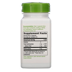 Nature's Way, Barley Grass, Young Harvest, 1,500 mg, 100 Vegan Capsules