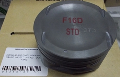 ПОРШНИ STD F16D3 NEXIA N150, CRUZE, LACETTI (К-Т 4ШТ) DONG YANG