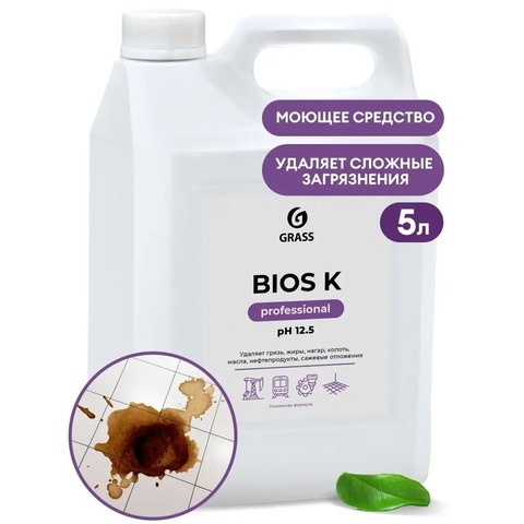 Высококонцентрированное щелочное средство "Bios K" 5л