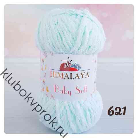 HIMALAYA BABY SOFT 73621, Светлая мята