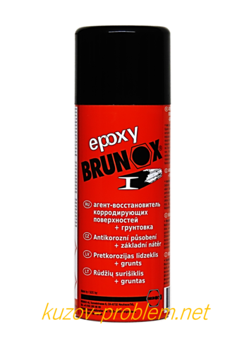 Преобразователь ржавчины спрей 400мл Brunox Epoxy BRO.40EP Брунокс 7610567930189