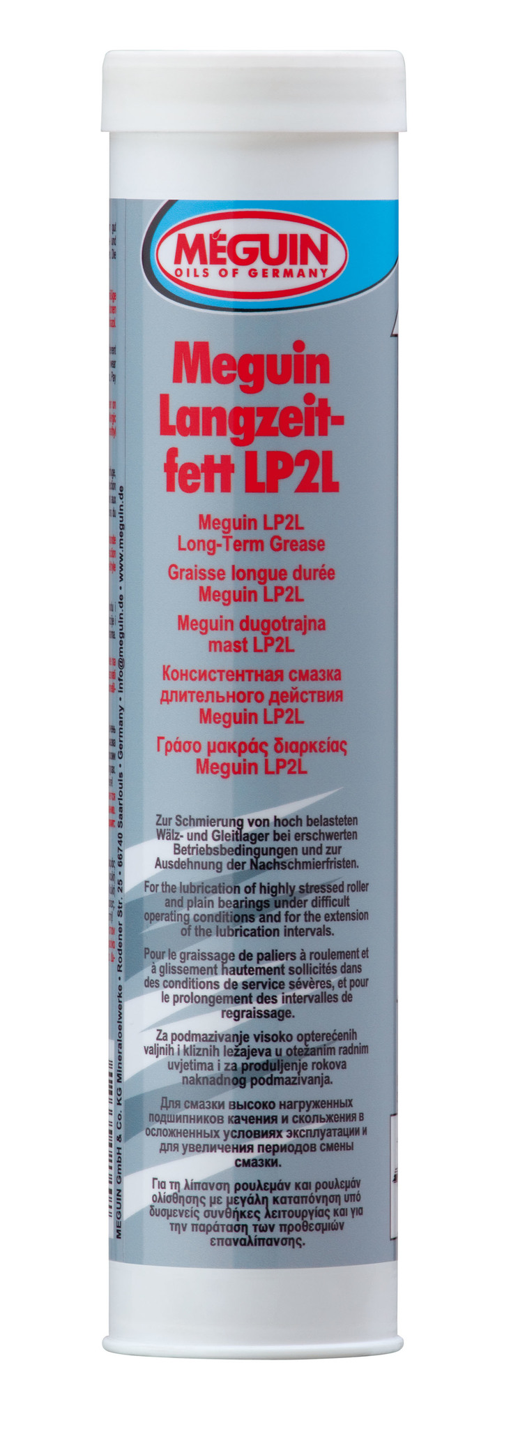 Meguin Langzeitfett LP2L Низкотемпературная литиевая смазка