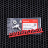 Honda Ниппель GL 1800 18- 42755-MKC-A01