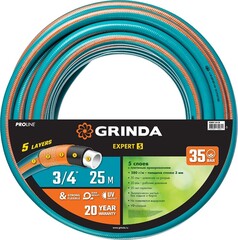GRINDA EXPERT 5, 3/4